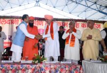 Thousands Pay Tribute to Shaheed Udham Singh at State-Level Martyrdom Day Function in Radaur D