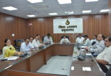 Yamunanagar Gears Up for ‘Har Ghar Tiranga’ Campaign from August 2 D