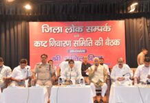 Yamunanagar DC Resolves 10 Public Grievances, Directs Time-Bound Action on Pending Cases D