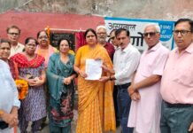 Duplicate Colony Identity Sparks Residents’ Protest in Yamunanagar s