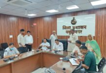 DDPO Narendra Singh Directs Officials to Ensure Time-Bound Redressal of Public Grievances at Samadhan Camp d