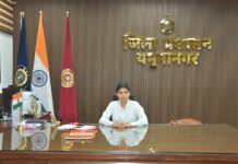 Youth Key to Building a Developed India, Says Deputy Commissioner Preeti x