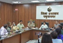 55,000+ Register for Yamunanagar’s Mega Anti-Drug Marathon; CM Nayab Singh Saini to Flag Off Event f