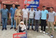E-Rickshaw Driver Arrested With 51 Grams of Heroin in Yamunanagar; Police Probe Supply Network