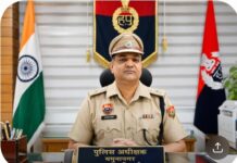 ‘Abhedya’ App, Double OTP System to Strengthen Protection Against Cyber Fraud and Digital Arrest Scams: SP Kamaldeep Goyal Haryana Police promotes Abhedya app and double OTP system for cyber fraud protection