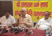 Historic Sanatan Dharam Temple Management Faces Scrutiny Amid Governance Row