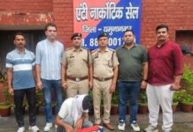 ₹30 Lakh Heroin Bust: UP Drug Supplier Arrested in Yamunanagar Crackdown d