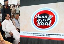 CM Nayab Singh Saini: Antyodaya Melas Are Fairs of Hope, Opportunity and Self-Reliance
