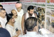 CM Nayab Singh Saini Reviews Yamunanagar’s Future Development Vision, Applauds Civic Projects and Cleanliness Initiatives D