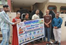 Yamunanagar Launches ‘Stop Diarrhoea’ Drive Under Swachh Bharat Mission, Residents Educated on Hygiene and Waste Segregation