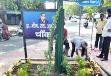 Twin City Dressed Up for Chief Minister’s Visit, Anti-Drug Marathon Preparations Reach Final Stage d