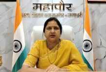 Yamunanagar Municipal Corporation to Discuss 43 Development Proposals at General House Meeting 9