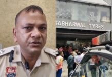 Firing at Tyre Trader’s Showroom in Yamunanagar, Threat Note Found; Police Intensify Investigation
