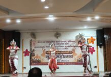 Classical Dance Festival Celebrates Legacy of Kathak Maestro Pt Kundan Lal Gangani in Kurukshetra