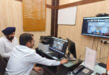 DC Vishram Kumar Meena Calls for District-Wide Participation in ‘Har Ghar Tiranga’ Campaign D