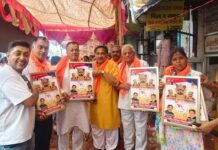Devotion Meets Community Service as Traders’ Association Hosts Mahaprasad During Jagannath Rath Yatra e