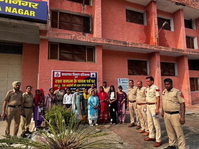 Raksha Bandhan celebration and family meetings at District Jail Yamunanagar.