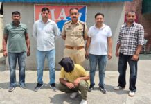 Police Seize Over 52 Grams of Heroin, Arrest Suspected Drug Peddler in Yamunanagar E