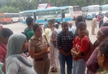 Yamunanagar Police Promotes Women’s Safety Under Safe City Campaign S