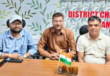 Har Ghar Tiranga, Har Dil Tiranga: A Call to Celebrate the Spirit of Patriotism
