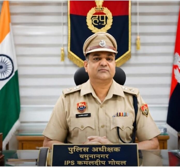 SP Kamaldeep Goyal highlights the Abhedya app and Double OTP system for protection against cyber fraud.