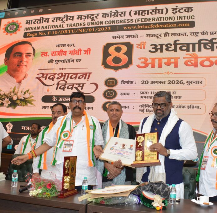 Leaders and representatives attending the INTUC eighth half-yearly convention.