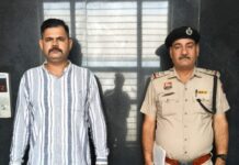Man Arrested for Alleged Gold Jewellery Theft from House in Pratap Nagar Police recover gold jewellery in connection with a theft case registered at Pratap Nagar Police Station.