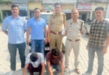 Two Men Arrested with 45 Grams of Heroin at Kalanour Border in Yamunanagar Police recover 45 grams of heroin after arresting two alleged drug suppliers near Kalanour border in Yamunanagar.
