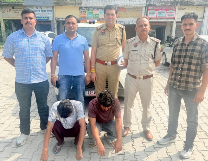 Police recover 45 grams of heroin after arresting two alleged drug suppliers near Kalanour border in Yamunanagar.