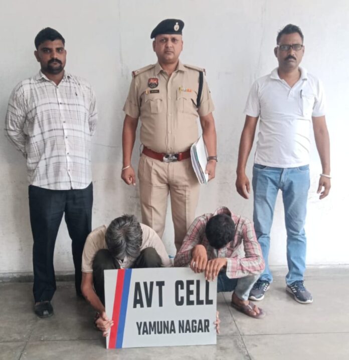 Yamunanagar Anti-Vehicle Theft Cell arrests two brothers and recovers three stolen motorcycles in a vehicle theft case.