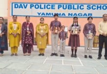 DAV Police Public School Jagadhri students shine in inter-school competitions Students of DAV Police Public School Jagadhri with teachers after winning prizes in inter-school competitions.