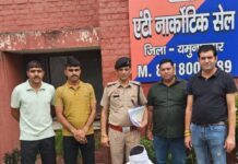 Anti-Narcotics Cell Arrests Himachal Supplier in Major Banned Drugs Case Yamunanagar Anti-Narcotics Cell and Himachal Pradesh Police action in major banned drugs supply case.