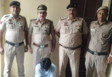Man Arrested for Allegedly Abducting and Sexually Assaulting 14-Year-Old Girl in Yamunanagar Farqpur Police take action in a POCSO case involving a 14-year-old girl in Yamunanagar.