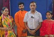 Raksha Bandhan Initiative Links Sacred Sibling Bond with Cow Welfare, Swadeshi and Self-Reliance Participants receiving Gomay Raksha Sutras during the Gomay Swavalambi Yatra initiative in Yamunanagar.