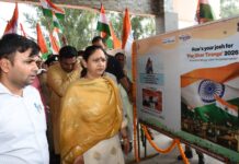 Suman Saini Urges Citizens to Honour Tricolour and Strengthen Spirit of Patriotism Suman Saini visiting Har Ghar Tiranga exhibition at Shivala Ramkundi in Haryana