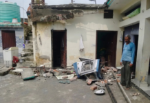 Lightning Strike Damages House in Yamunanagar Village, Family Escapes Narrowly D