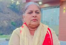 Family Alleges Medical Negligence After 60-Year-Old Woman Dies at Private Hospital in Yamunanagar D