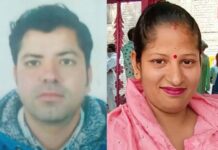Family of Four Goes Missing from Jagadhri After Leaving for Jalandhar Wedding Jagadhri family of four missing after leaving for Jalandhar wedding
