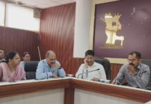 DC Vishram Kumar Meena Directs Focus on Quality Education, Safe Schools and Better Facilities in Kurukshetra DC Vishram Kumar Meena chairs a review meeting with Education Department officials on school infrastructure and student welfare in Kurukshetra.