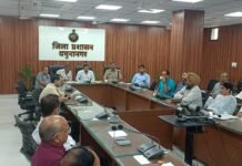 OSD to CM Rakesh Sandhu Reviews CM Window Complaints, Directs Officials to Ensure Time-Bound Resolution S