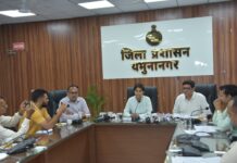 Yamunanagar Begins Digital Disposal of Electoral Claims Under Special Revision Drive D