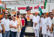 Agriculture Minister Shyam Singh Rana Leads Tiranga Yatra Across Radaur Assembly Segment D