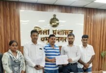 Political Parties Briefed on Special Intensive Revision of Electoral Rolls D