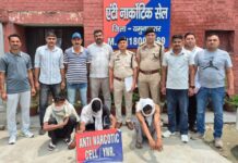 Three Held with 105 Grams of Heroin Worth ₹5 Lakh in Yamunanagar Crackdown E