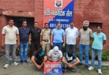 Three Drug Peddlers Held with 96 Grams of Heroin in Yamunanagar Crackdown D