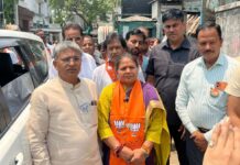 Banto Kataria’s New Role Will Strengthen Social Justice, Empowerment of Marginalised: Madan Chauhan D