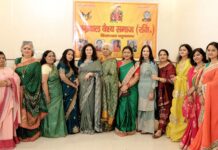 Agarwal Vaish Mahila Sangathan Celebrates Teej with Traditional Festivities in Yamunanagar-Jagadhri Women participate in Teej Mahotsav organised by Agarwal Vaish Mahila Sangathan in Yamunanagar-Jagadhri