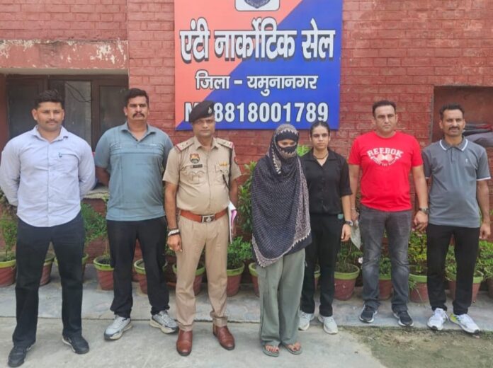Yamunanagar Anti-Narcotic Cell arrests woman in alleged heroin recovery case