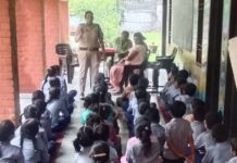 Yamunanagar Police Conducts School Awareness Session on Child Safety and Personal Protection Yamunanagar Police Safe City Team conducts child safety awareness programme at school
