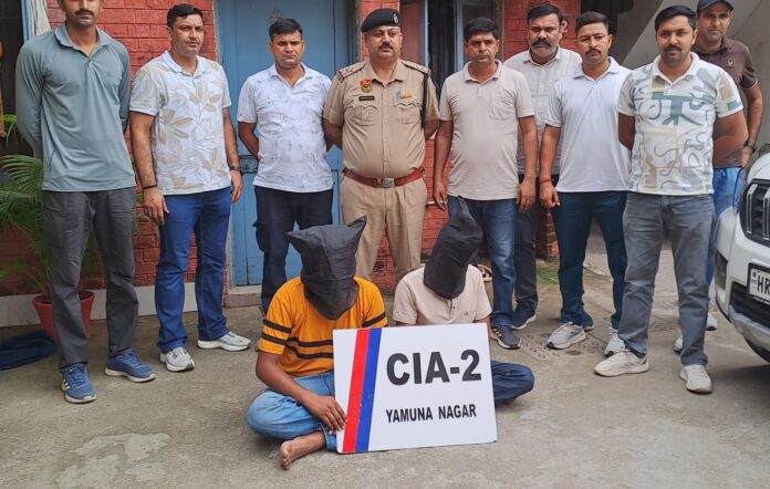 yamunanagar-police-charas-seizure.jpg Yamunanagar Crime Branch-2 recovers 5.718 kg of charas from a Himachal Pradesh-registered S-Presso car.
